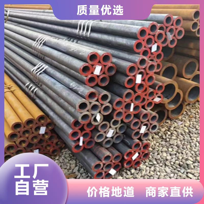 12Cr1MoVG合金钢管2Cr1Mo2Cr1MoVG合金管精挑细选好货