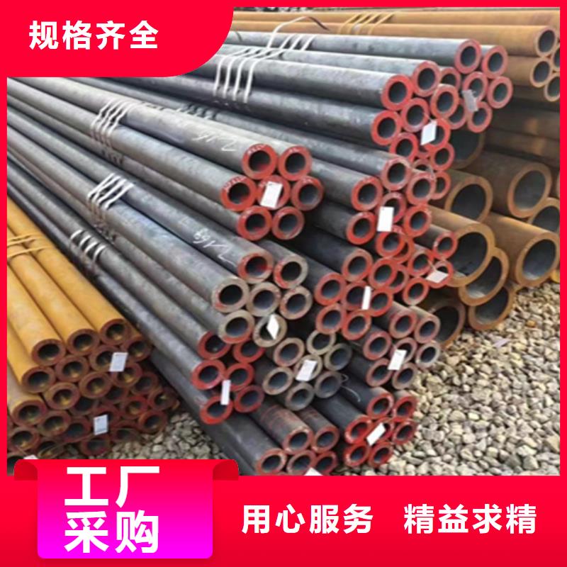 12Cr1MoVG合金钢管15CrMoG合金钢管低价货源