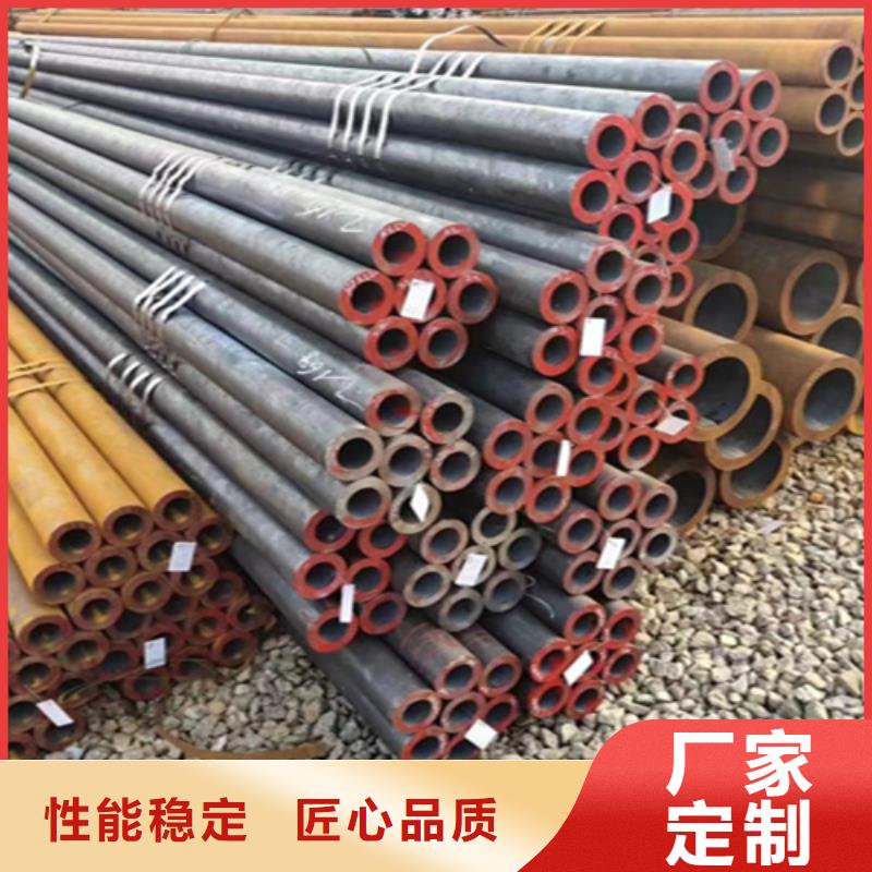 12Cr1MoVG合金钢管【2Cr1MoVG合金管】放心购