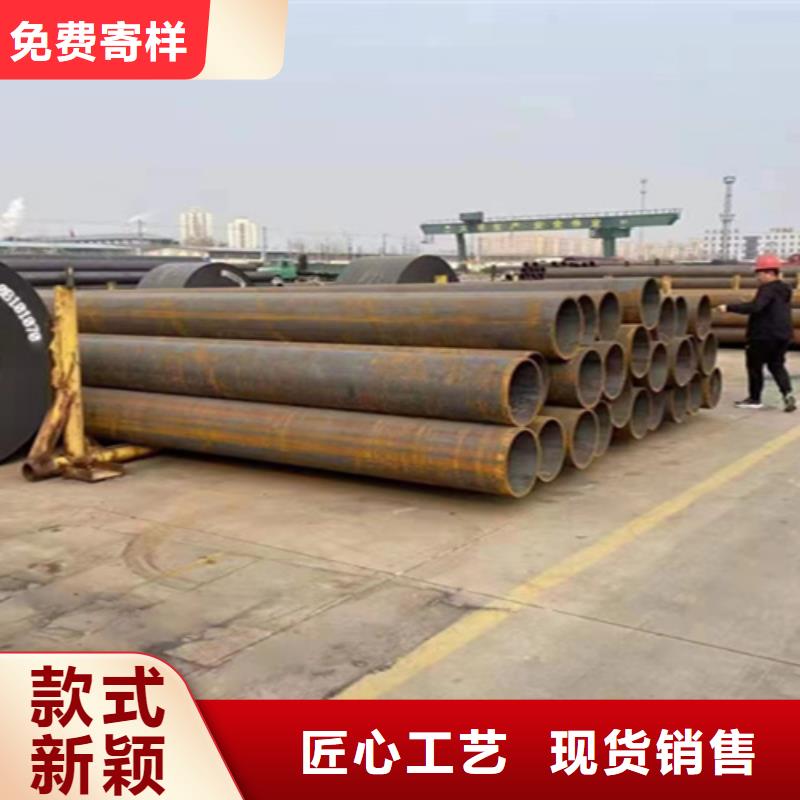 12Cr1MoVG合金钢管【2Cr1MoVG合金管】产品参数