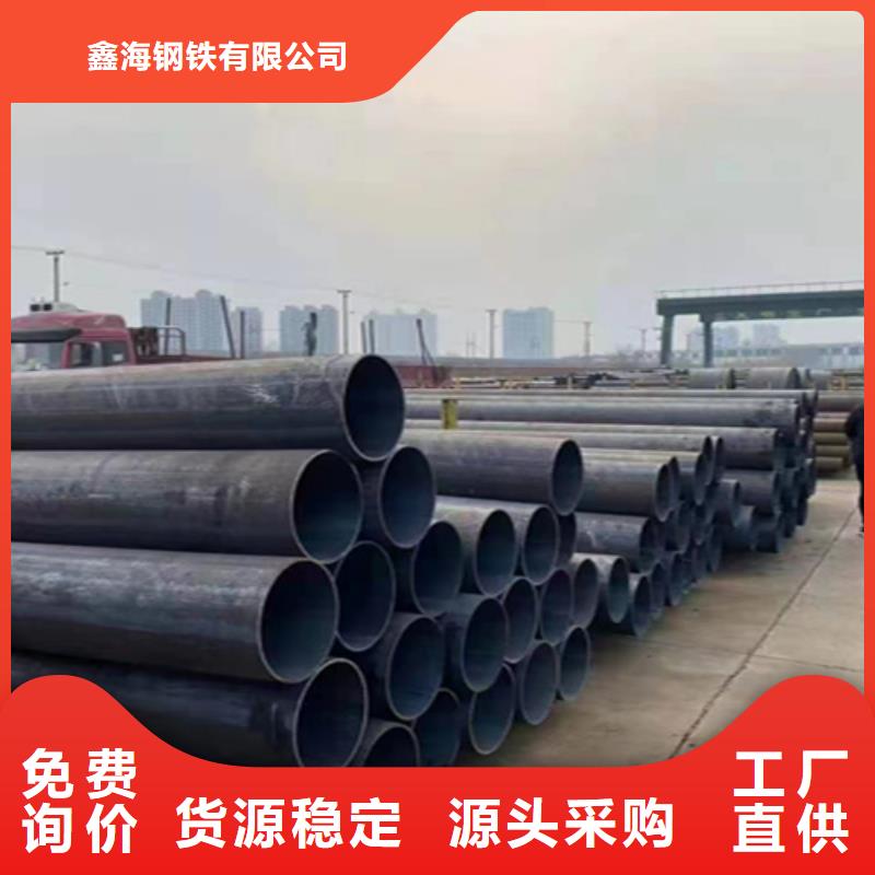 【12Cr1MoVG合金钢管】12Cr1MoVG合金管品质过硬