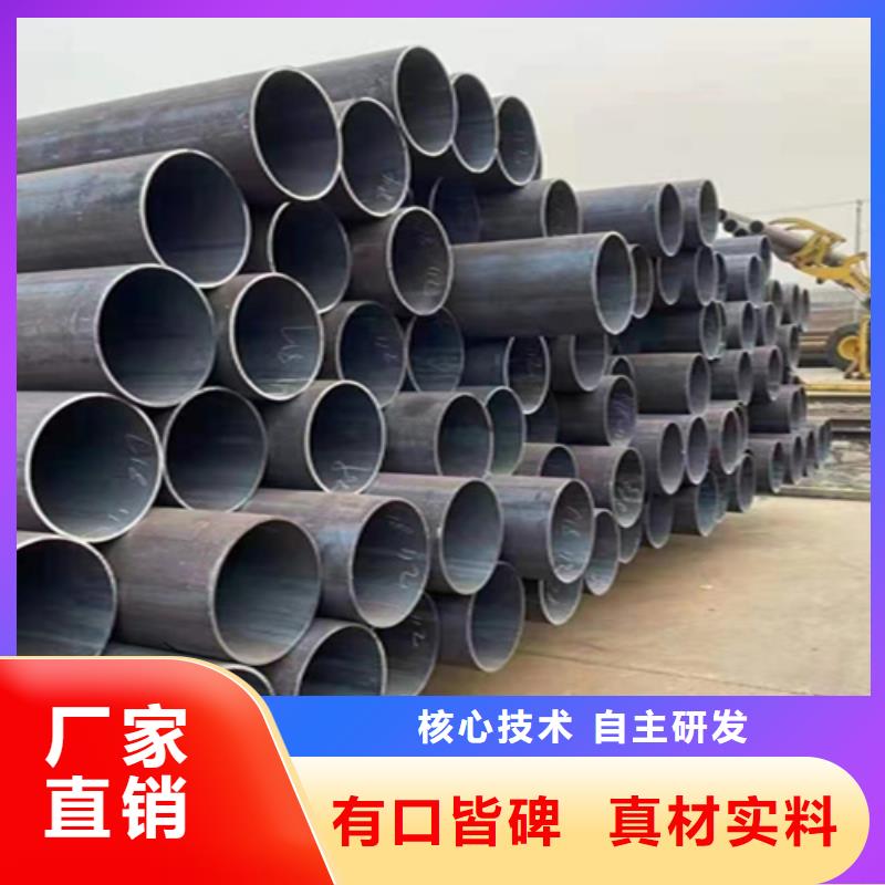 【12Cr1MoVG合金钢管】12Cr1MoVG合金管快捷的物流配送