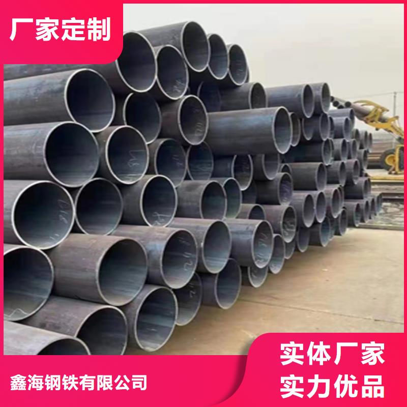 12Cr1MoVG合金钢管合金管厂家厂家直营