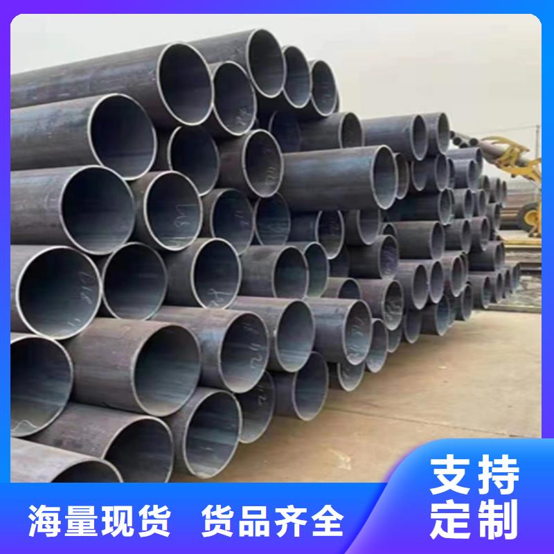12Cr1MoVG合金钢管,【合金钢管】厂家采购