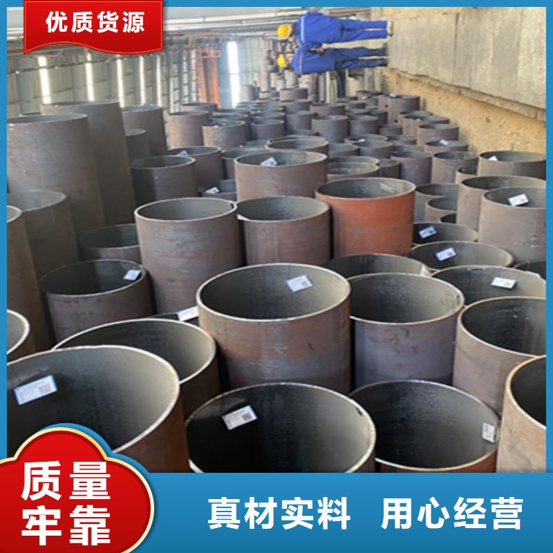 12Cr1MoVG合金钢管2Cr1MoVG合金管工厂价格