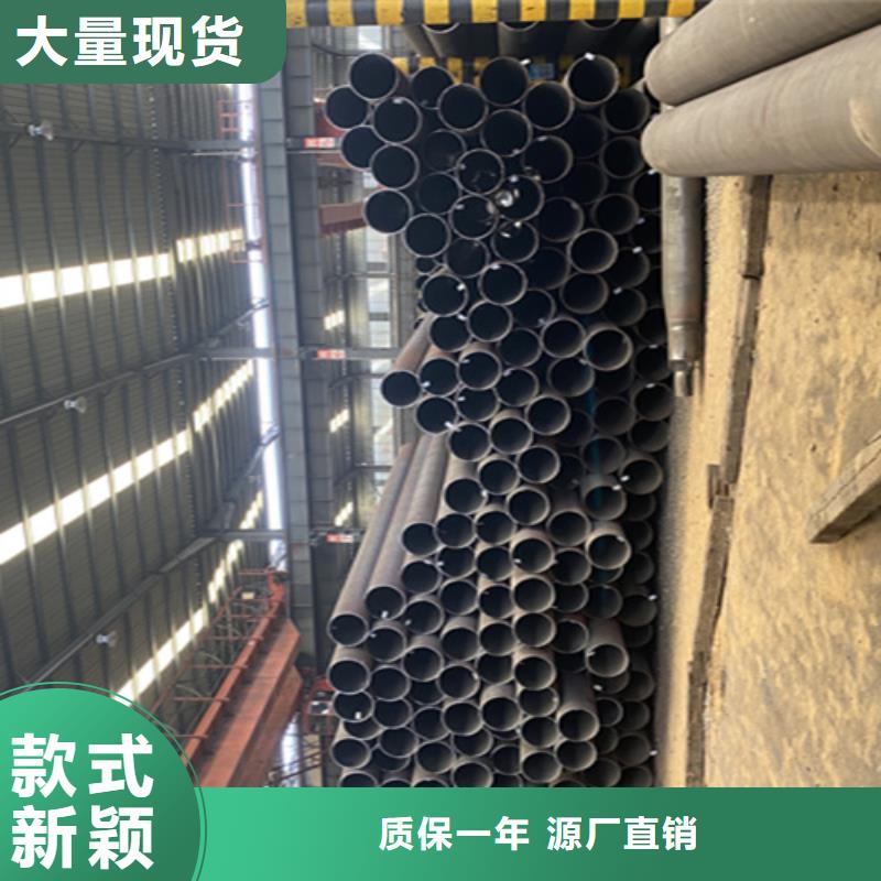 12Cr1MoVG合金钢管【P91合金管】出货及时