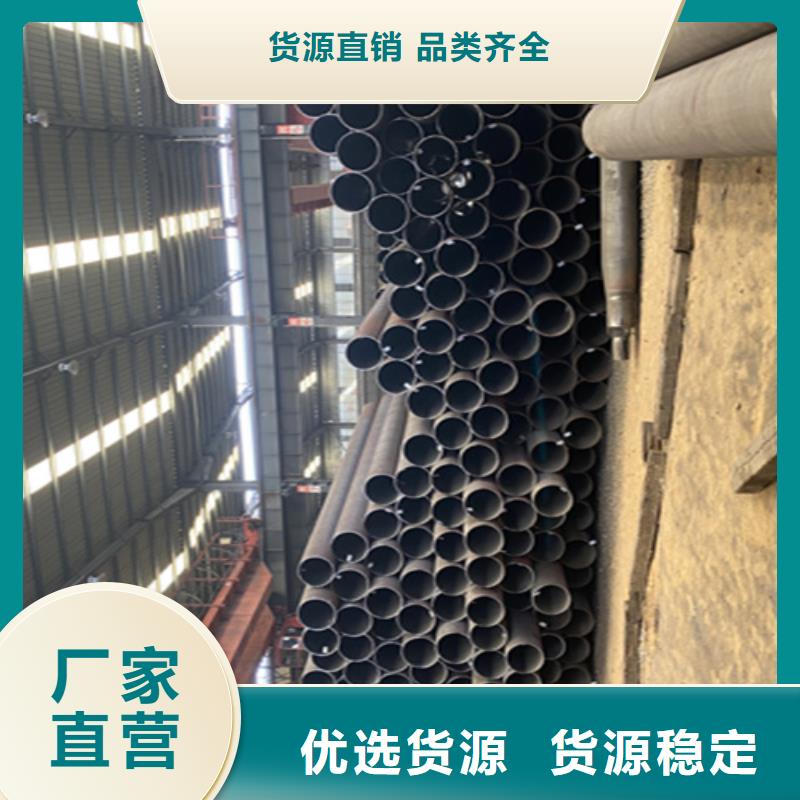 【12Cr1MoVG合金钢管】,合金钢管专业的生产厂家