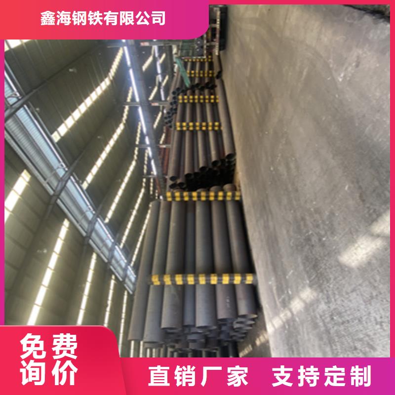 12Cr1MoVG合金钢管2Cr1MoVG合金管2Cr1MoVG合金管精选货源