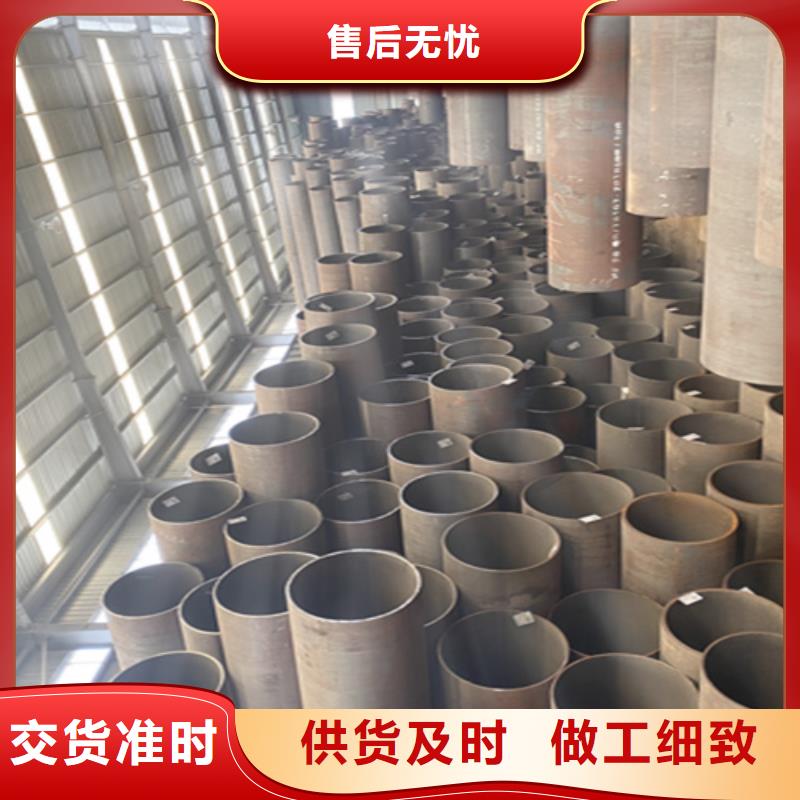 12Cr1MoVG合金钢管2Cr1MoVG合金管专注生产N年