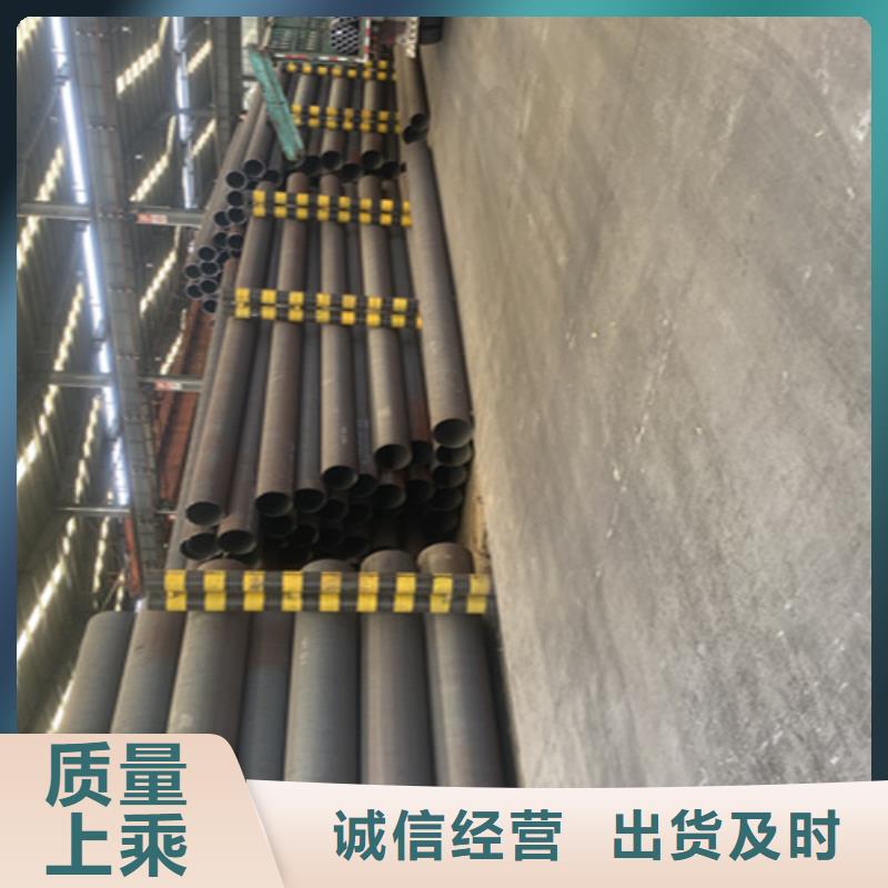 【12Cr1MoVG合金钢管】-12Cr1MoVG合金管厂家直销货源充足