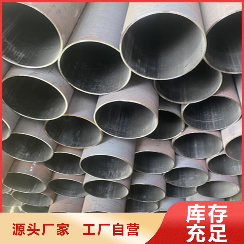 12Cr1MoVG合金钢管,P91合金管一站式供应厂家