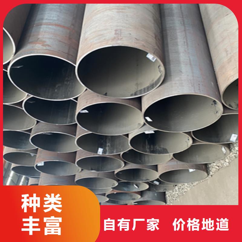 12Cr1MoVG合金钢管2Cr1MoVG合金管工厂价格