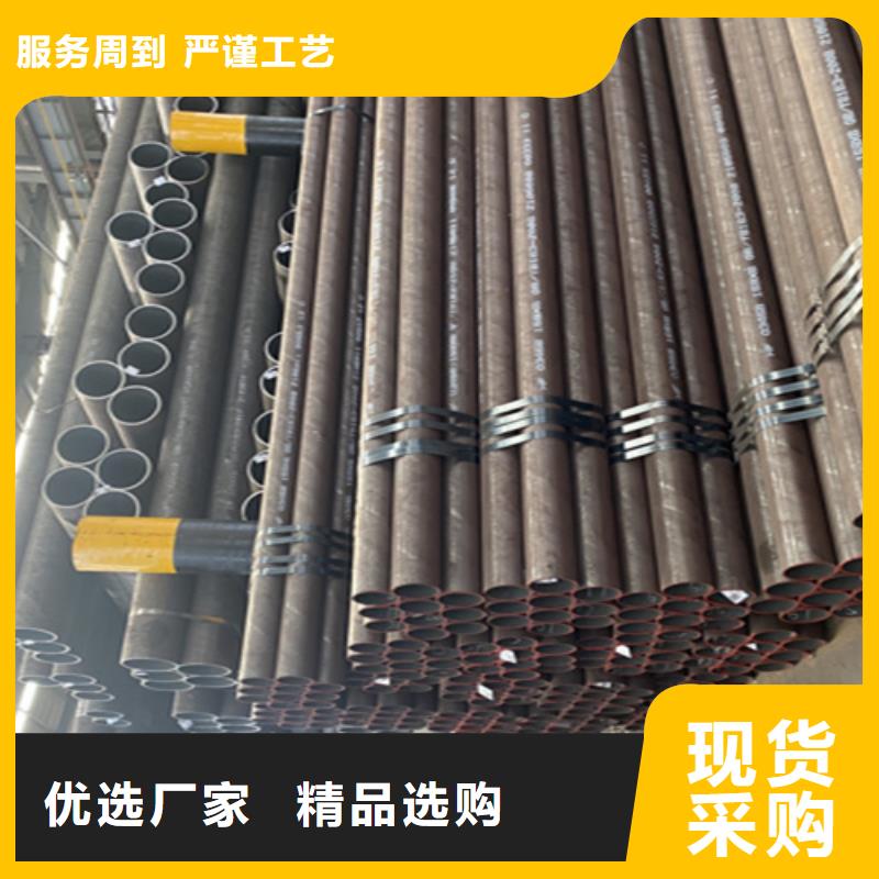 12Cr1MoVG合金钢管P91合金管产地批发