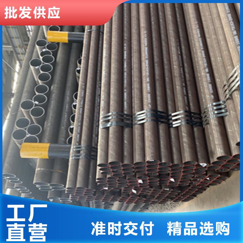 12Cr1MoVG合金钢管2Cr1Mo2Cr1MoVG合金管精挑细选好货