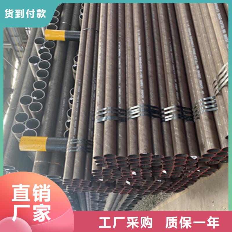 12Cr1MoVG合金钢管15CrMoG合金钢管品质保障售后无忧