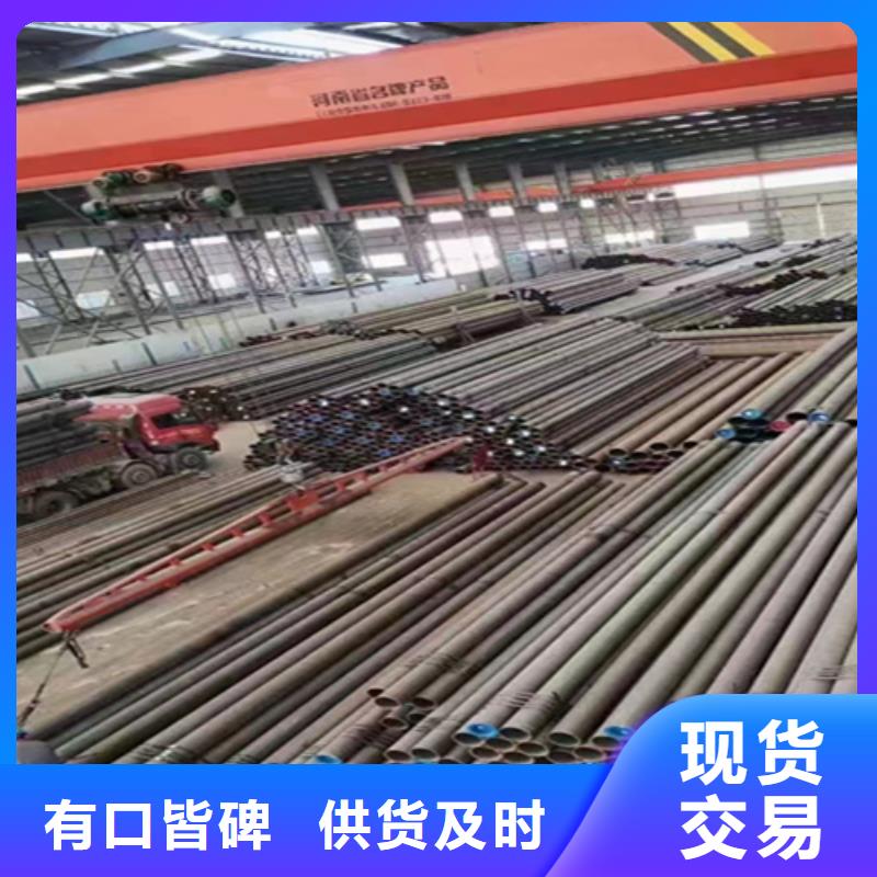 12Cr1MoVG合金钢管15CrMoG合金钢管15CrMoG合金钢管现货齐全售后无忧