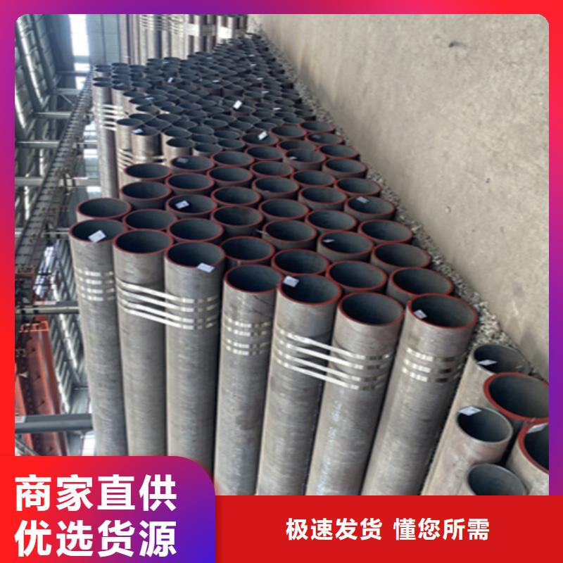 【12Cr1MoVG合金钢管】T91合金管生产厂家