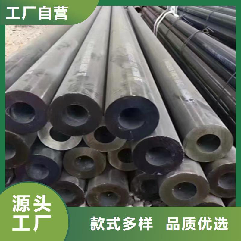 【12Cr1MoVG合金钢管】12Cr1MoVG合金管品质过硬