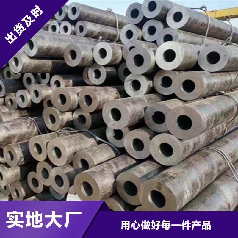 12Cr1MoVG合金钢管合金钢管全品类现货