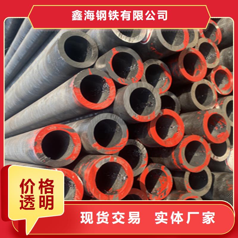 12Cr1MoVG合金钢管2Cr1MoVG合金管出货快