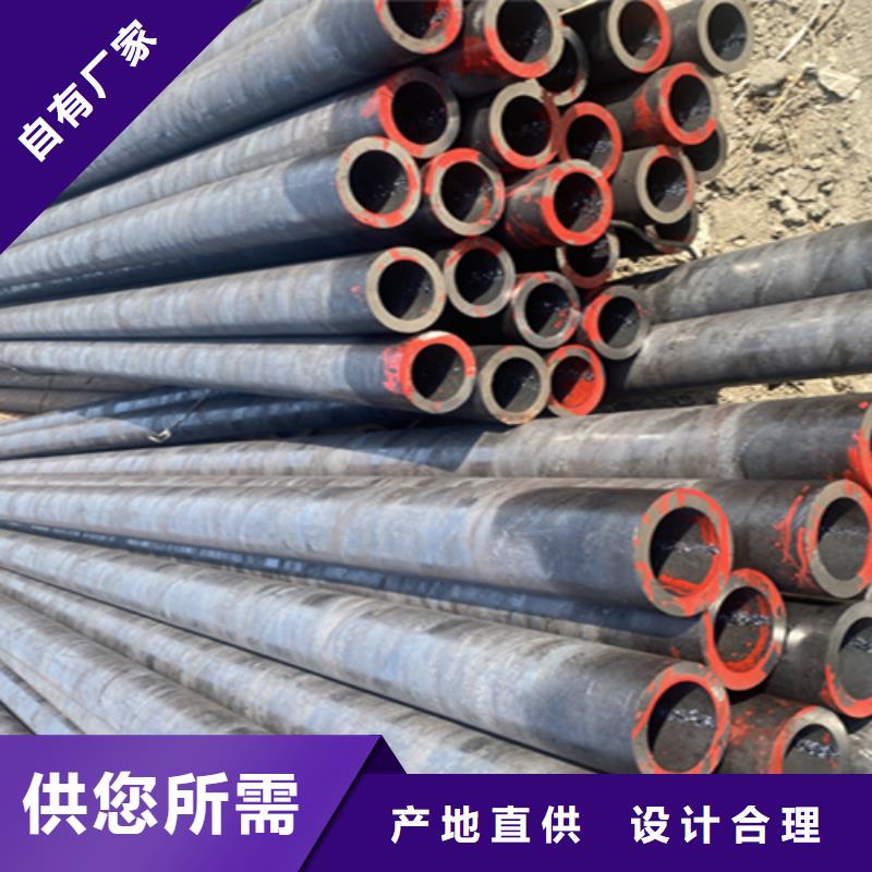 12Cr1MoVG合金钢管,2Cr1MoVG合金管厂家直销直供