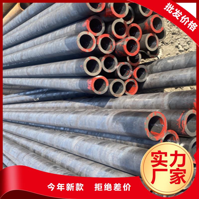 12Cr1MoVG合金钢管P91合金管产地批发