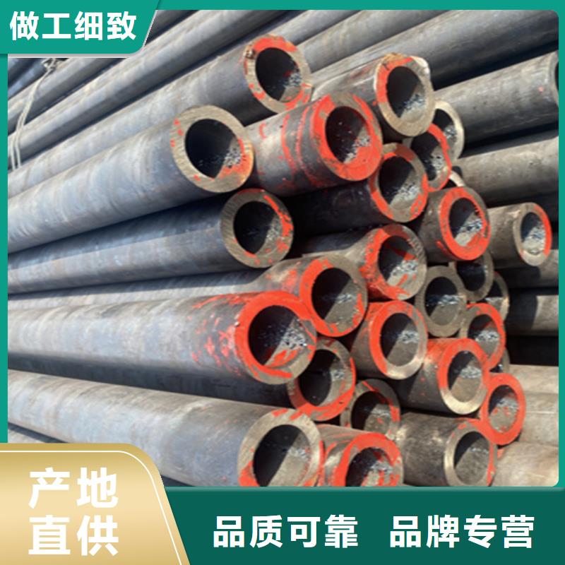 12Cr1MoVG合金钢管2Cr1Mo2Cr1MoVG合金管精挑细选好货