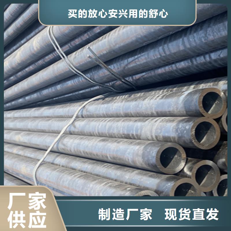 【12Cr1MoVG合金钢管】_15CrMoG合金钢管实体厂家大量现货