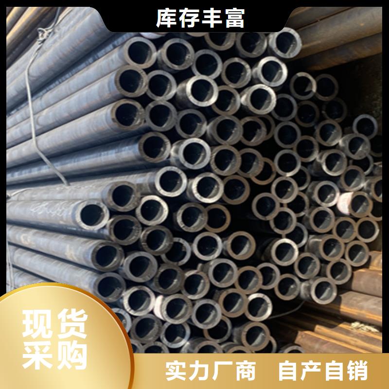 【12Cr1MoVG合金钢管】_15CrMoG合金钢管实体厂家大量现货