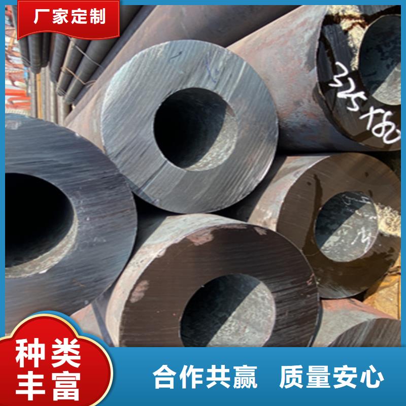 【12Cr1MoVG合金钢管】合金钢管N年专注