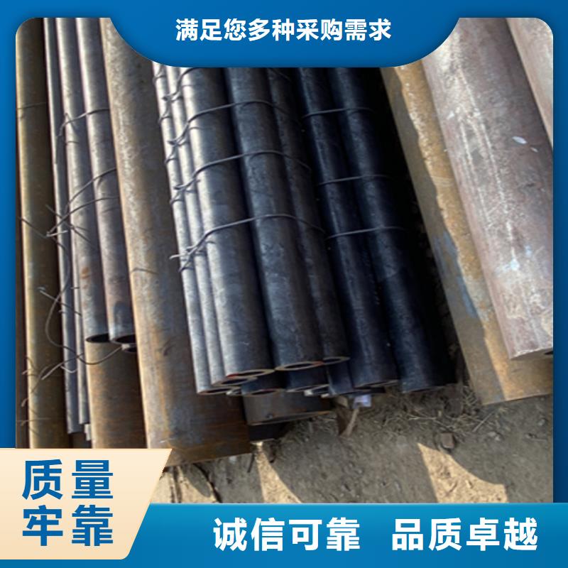【12Cr1MoVG合金钢管】,合金钢管专业的生产厂家