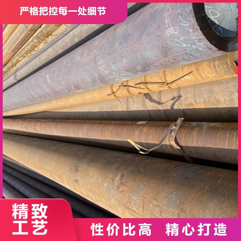 12Cr1MoVG合金钢管【合金钢管】一周内发货