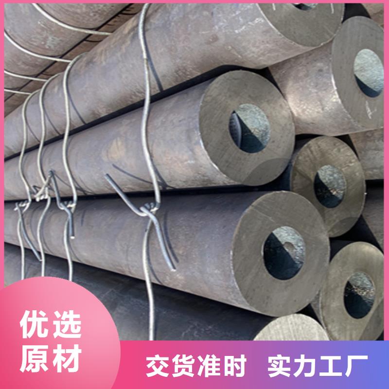 12Cr1MoVG合金钢管【合金钢管】一周内发货