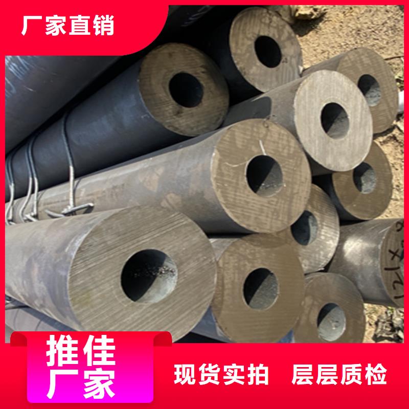 【12Cr1MoVG合金钢管】合金管厂家本地厂家值得信赖