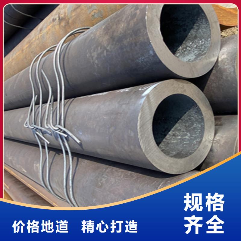 12Cr1MoVG合金钢管合金管厂家厂家直营