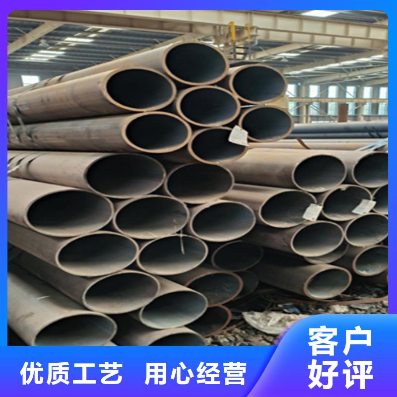 12Cr1MoVG合金钢管15CrMoG合金钢管15CrMoG合金钢管现货齐全售后无忧