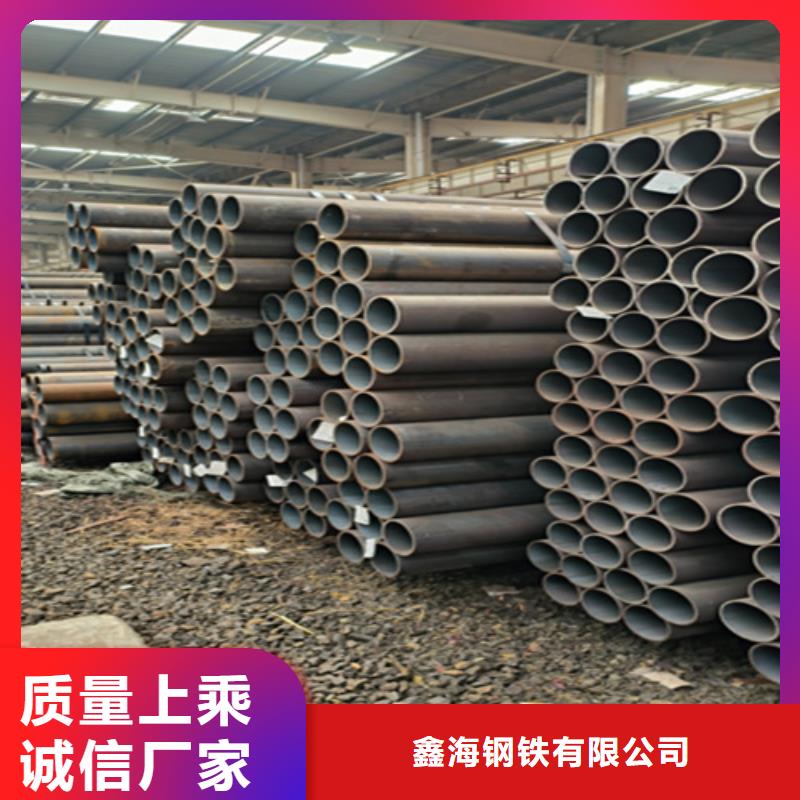 12Cr1MoVG合金钢管-15CrMoG合金钢管优良工艺