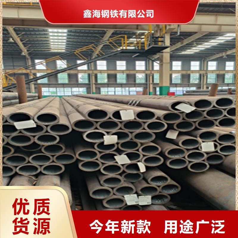 12Cr1MoVG合金钢管,2Cr1MoVG合金管厂家直销直供