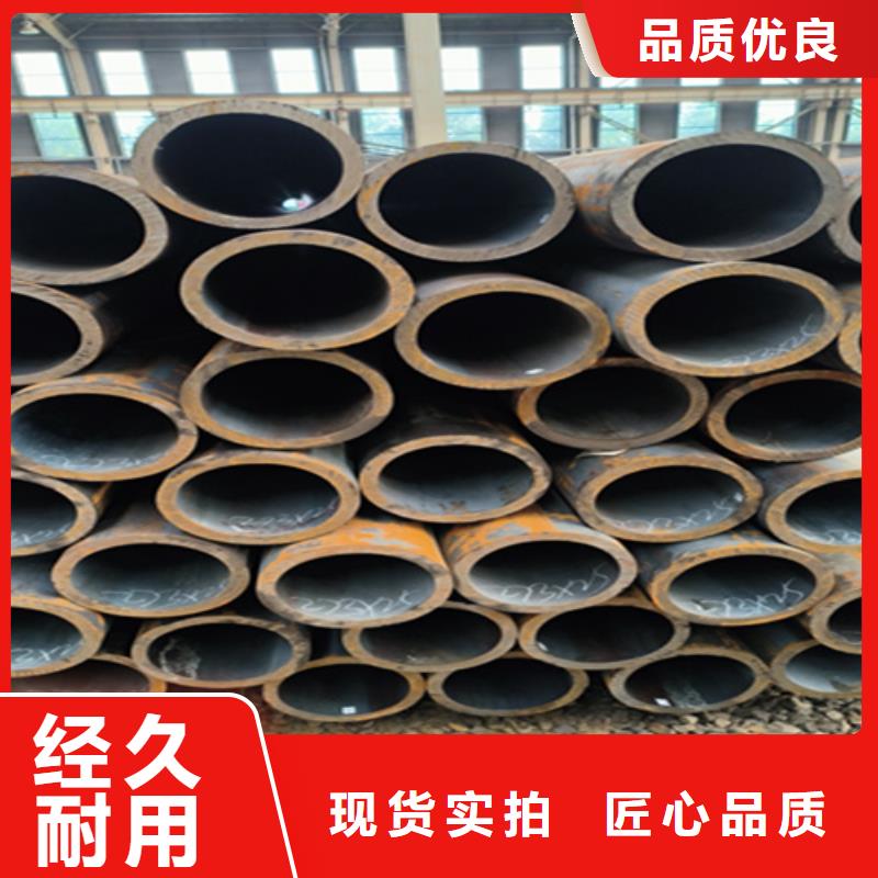 12Cr1MoVG合金钢管_合金钢管源头厂家来图定制