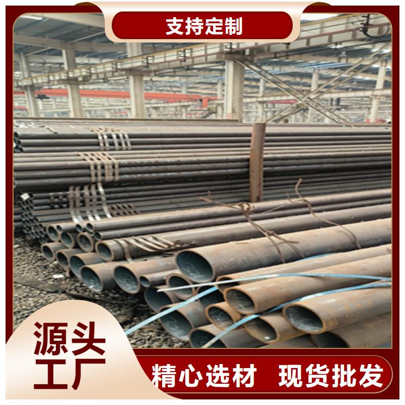 12Cr1MoVG合金钢管15CrMoG合金钢管加工定制