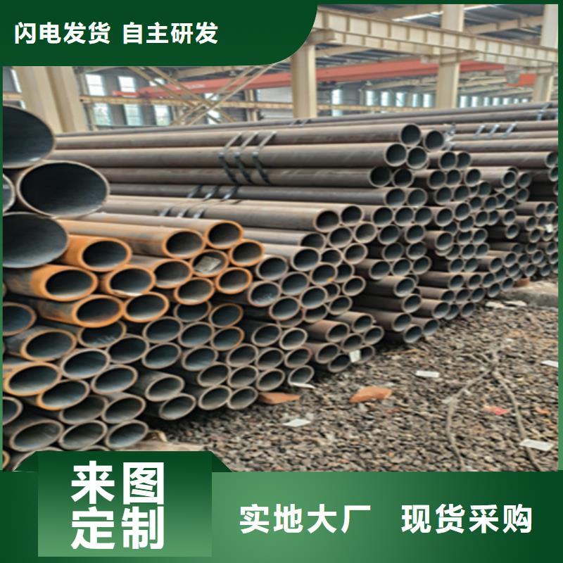 12Cr1MoVG合金钢管,合金钢管实力大厂家