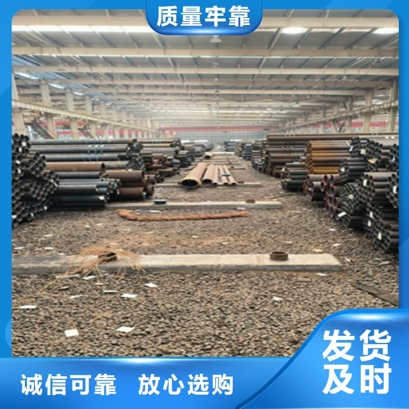 12Cr1MoVG合金钢管,合金钢管送货上门