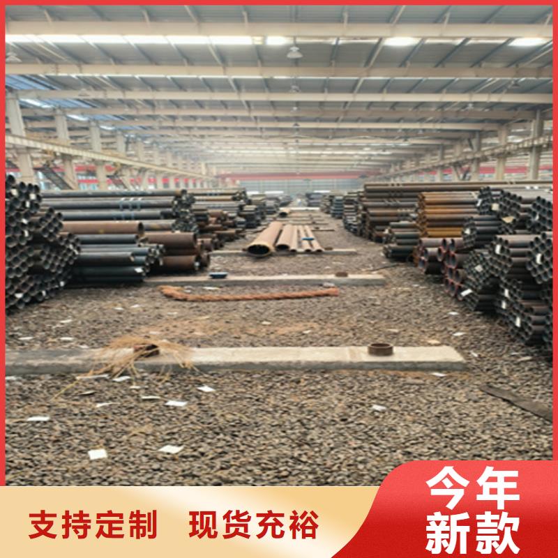 12Cr1MoVG合金钢管,2Cr1MoVG合金管厂家直销直供