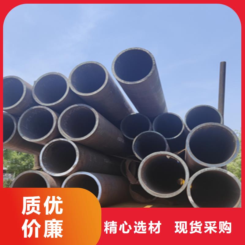 【12Cr1MoVG合金钢管2Cr1MoVG合金管产地直供】
