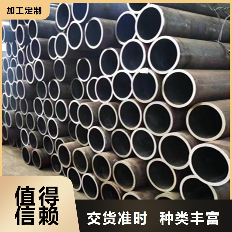 12Cr1MoVG合金钢管合金钢管厂家直销值得选择