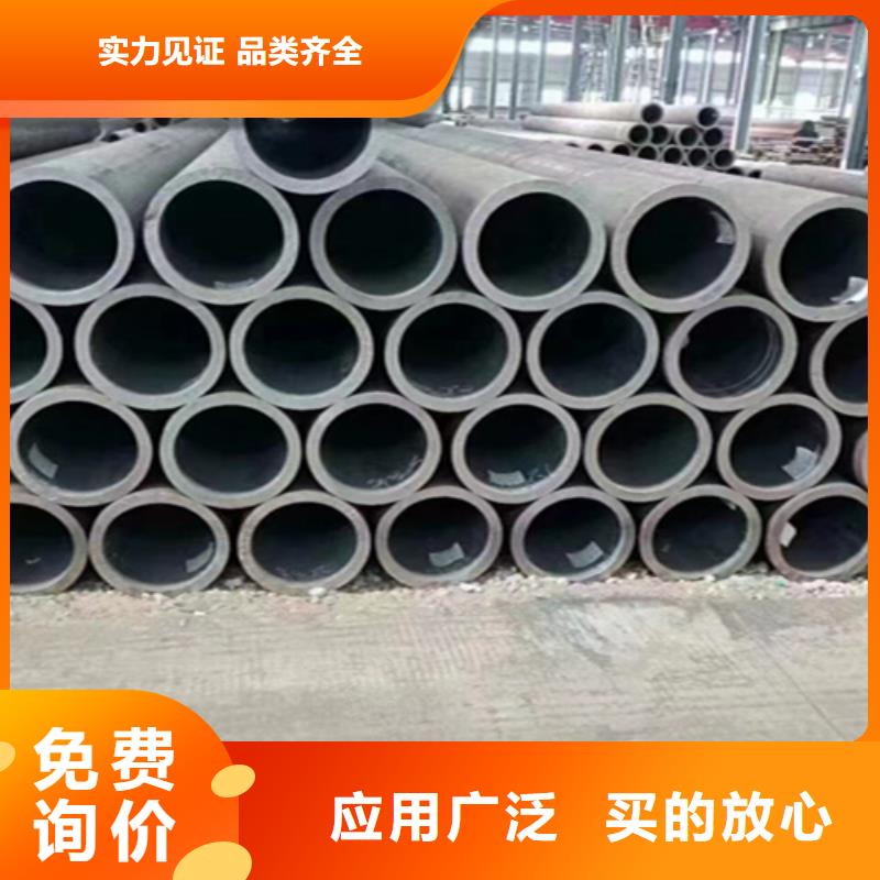 12Cr1MoVG合金钢管,2Cr1MoVG合金管厂家直销直供