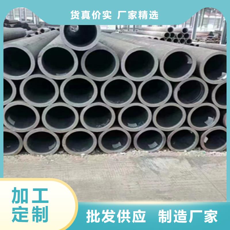 12Cr1MoVG合金钢管2Cr1Mo2Cr1MoVG合金管精挑细选好货