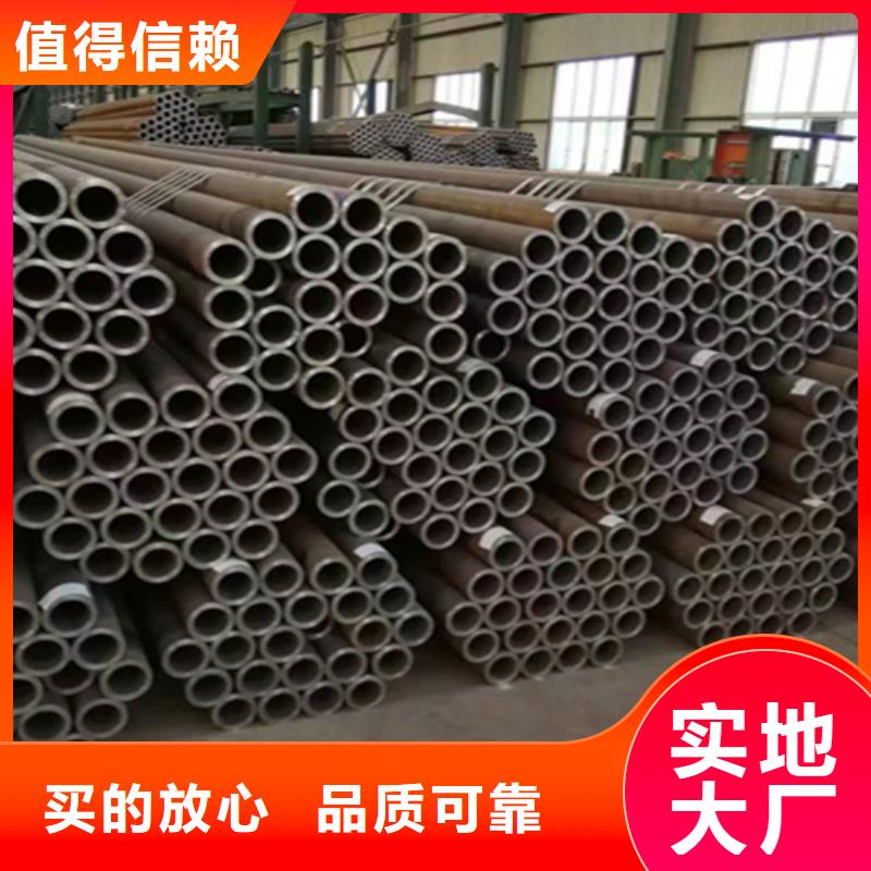 12Cr1MoVG合金钢管2Cr1MoVG合金管工厂价格