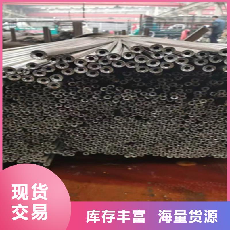 12Cr1MoVG合金钢管合金管厂家厂家直营