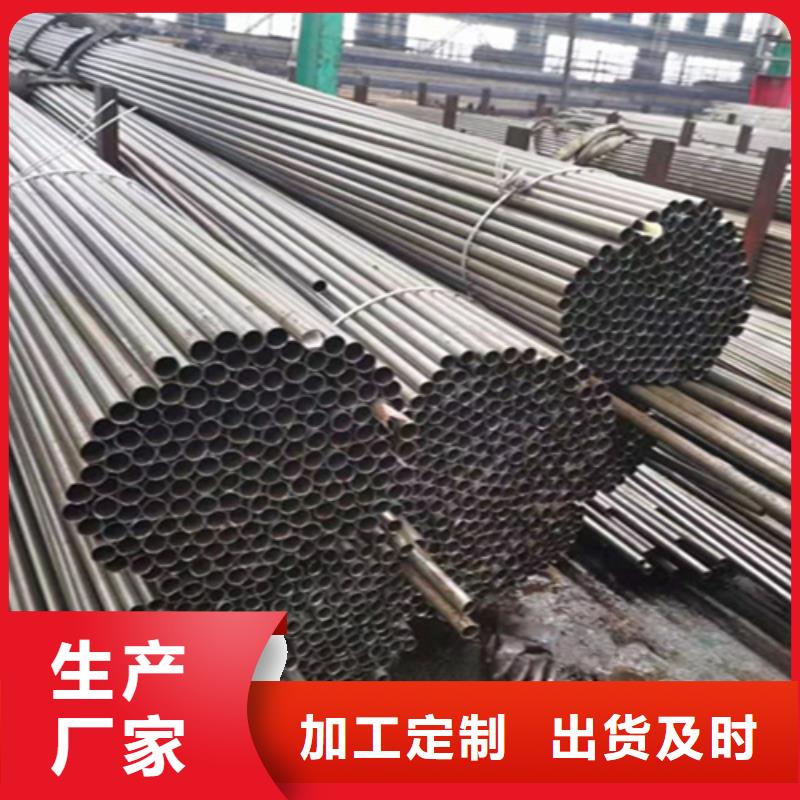 【12Cr1MoVG合金钢管合金钢管快捷的物流配送】